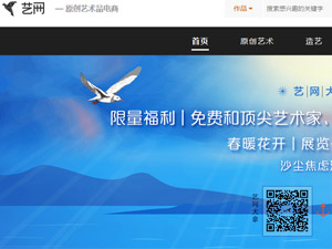 ˇ�W(w��ng)�W(w��ng)վ���O(sh��)