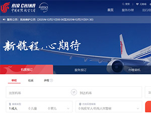 �Ї������W(w��ng)վ���O(sh��)