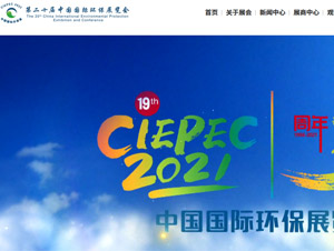 �Ї��h(hu��n)�����o�a(ch��n)�I(y��)�f(xi��)���W(w��ng)վ���O(sh��)