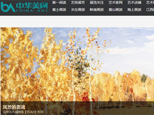 ���A���W(w��ng)�W(w��ng)վ���O(sh��)