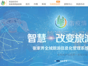 ���ҽ�پW(w��ng)�W(w��ng)վ���O