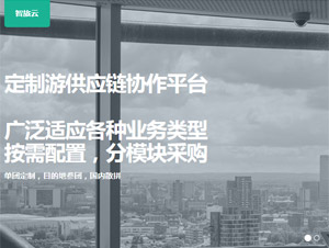 ���Ä����W(w��ng)վ���O(sh��)