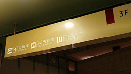 �Γ��鿴Ԕ����(n��i)��.....