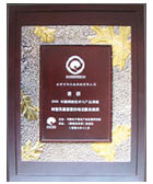 �W(w��ng)�܆T��ϲ�۵����������̪�