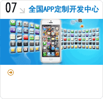 �Ї�APP�\�I��������