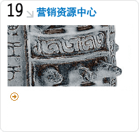 �I(y��ng)�N�YԴ����