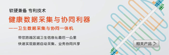 RES Infomatic Service Bus ��I(y��)����(w��)����