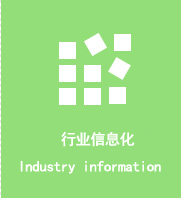 �ИI(y��)��Ϣ��