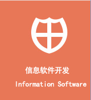 ��Ϣܛ���_�l(f��)