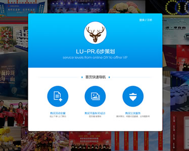 չ�[�W(w��ng)վ�O(sh��)Ӌ