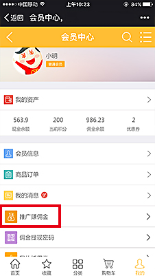 ��ɕ��Tע�Ժ������_�����T���ġ����ɿ����ƏVٍ���С�D��