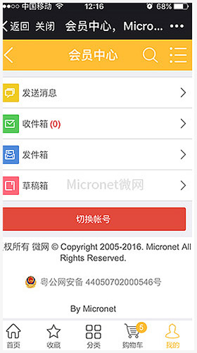 Ⱥ�l(f��)վ��(n��i)��Ϣ