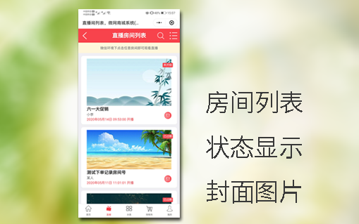 ֱ�����g�б�