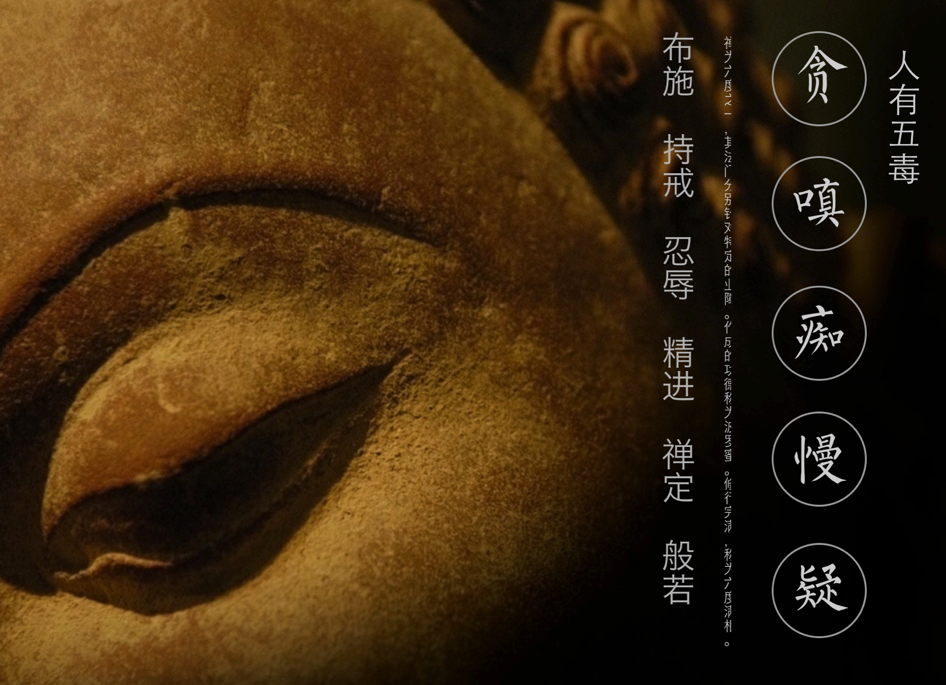 禪意設(shè)計之網(wǎng)絡(luò)簡潔設(shè)計的緣起和未來 禪意設(shè)計之網(wǎng)絡(luò)簡潔設(shè)計的緣起和未來