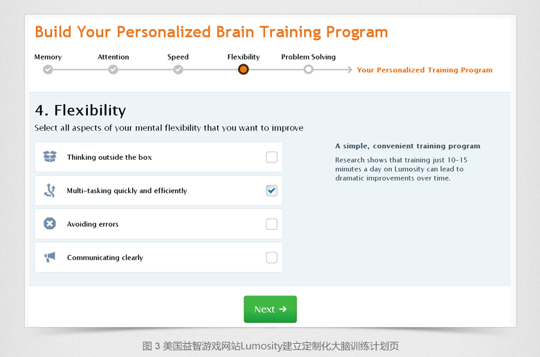 20140815121652312.png blob.png