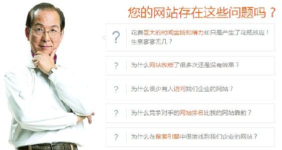 ��I(y��)�W(w��ng)վ�I�N��Ҋ���}