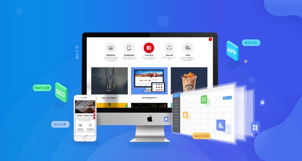 ���ƻ��W(w��ng)վ�_�l(f��)��θ��ÝM���Ñ�����