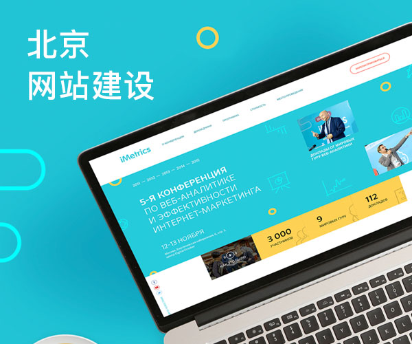 �����W(w��ng)վ���O