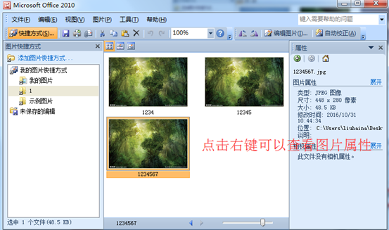 �DƬ���s����