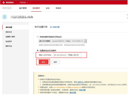 ����������D(zhu��n)������