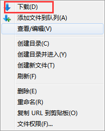 ftp���ߵ�ʹ��