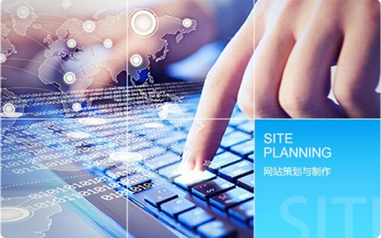 �����W(w��ng)վ���O(sh��)�����X(qi��n)��