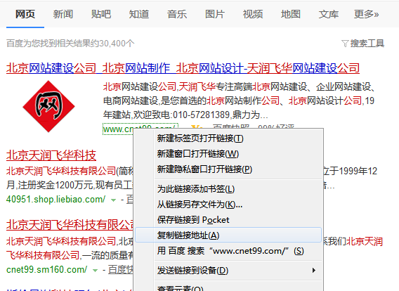 �[˽й¶�������Ѹ�لh���ٶȿ�����