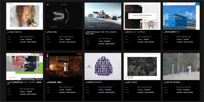 這些酷站帶給你更多的設(shè)計(jì)靈感 這些酷站帶給你更多的設(shè)計(jì)靈感