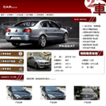 ����܇(ch��)��(ji��n)�s��