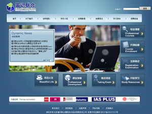 �����赸������Ӗ(x��n)����