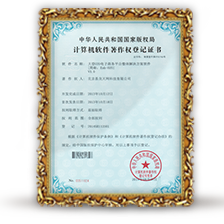 ����O2O����̄�(w��)ƽ�_(t��i)���w��Q����ܛ��[Esb-O2O]V3.0