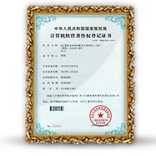 B2C�Ƅ�(d��ng)���APP��Q����ܛ��(IOS)[EsbIOS-B2C]V2.0