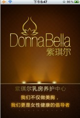 ZIQIER-乳房的奧秘 ZIQIER-乳房的奧秘