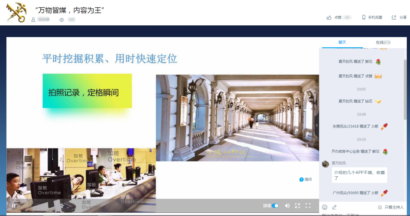 �S�Һ��P(gu��n)�����A���񹲺͇�(gu��)�S�Һ��P(gu��n)��-�����D