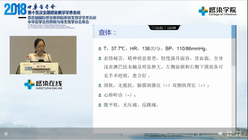 �������Ͽ���Ϣ��ԃ���޹�˾-�����D