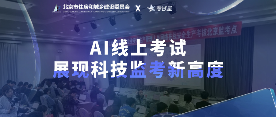 �읙�A�M���������н���ʩ����I(y��)��ȫ���a(ch��n)�����ˆT����