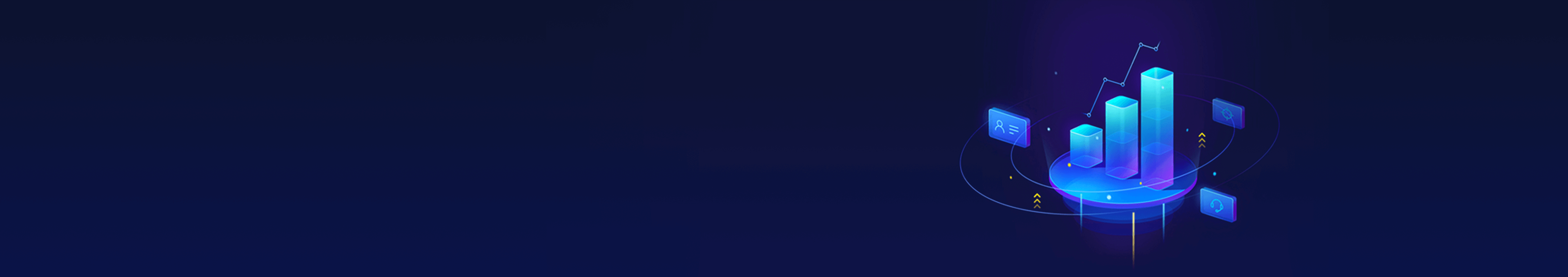 天潤智力-證券業(yè)直播培訓解決方案