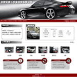 ����܇�𺳰�