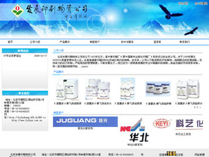 �Ї�(gu��)��(ji��)늾W(w��ng)