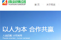 �ꝙ(r��n)���F(tu��n)�W(w��ng)վ���O(sh��)