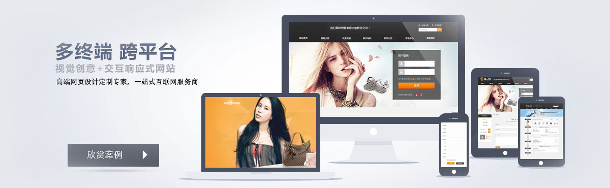 �˜ʾW(w��ng)վ����