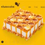 ebeecakeС�۷䵰��W(w��ng)վ���O(sh��)