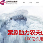 ����I�N�߄����F(tu��n)�W(w��ng)վ���O(sh��)