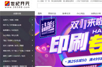 ���o(j��)�_(k��i)Ԫ�W(w��ng)վ���O(sh��)