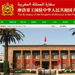 Ħ�������(gu��)�v�A��ʹ�^�W(w��ng)վ���O(sh��)