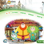 ������������Ļ��ɷ����޹�˾