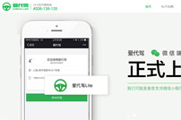 ��(��i)���{�W(w��ng)վ���O(sh��)