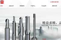 �Ϻ�ɽ�ﵶ�����޹�˾�W(w��ng)վ���O(sh��)