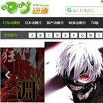 ����(d��ng)��(d��ng)���W(w��ng)�W(w��ng)վ���O(sh��)