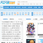 �������g��(d��ng)���W(w��ng)�W(w��ng)վ���O(sh��)